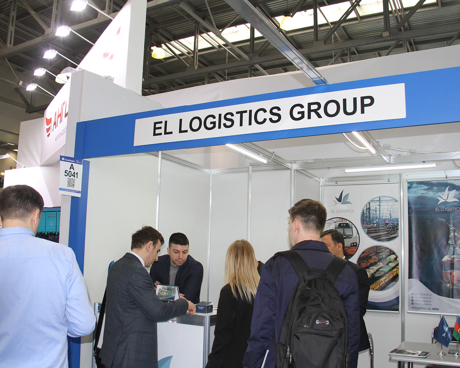 El Logistics group